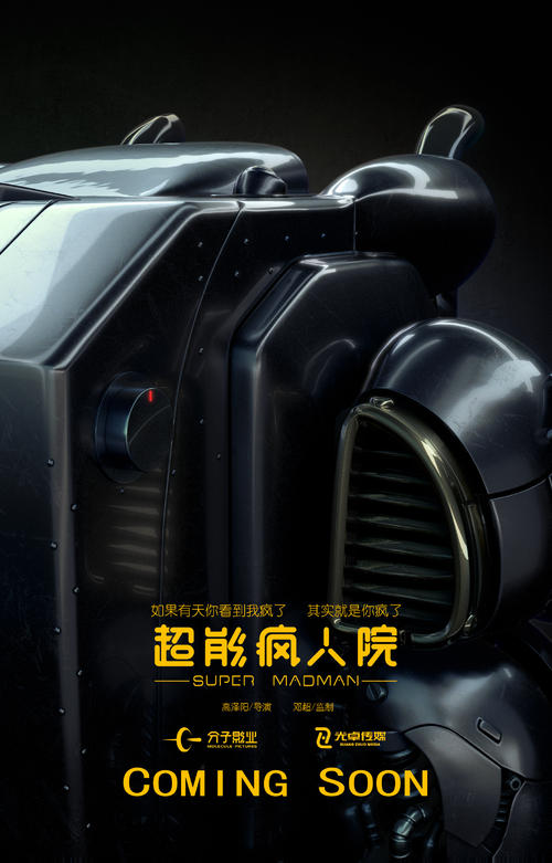 瑞德福大学学位证电子图